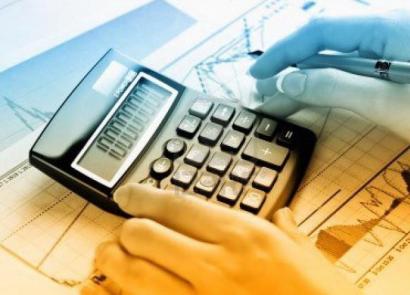 حسابداری و حسابداری مالیاتی معاملات وثیقه املاک